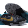 KD Trey 5 II China