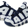 Air More Uptempo Dream Team