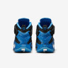 Lebron soldier 9 Premium Black/Soar