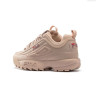FILA DISRUPTOR 2 BEIGE