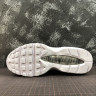 Nike Air Max 95 Ultra SE 307960-108 
