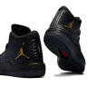 Jordan Melo M13 X Black/Gold