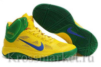 Nike Hyperfuse (brasil)