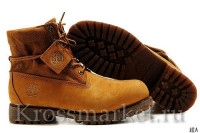 Timberland HQ mid (sand)
