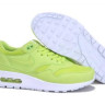 Air Max 87 salat