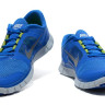 Nike free run +3 Shield blue/green