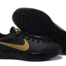 KD Trey 5 II black/gold