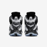 Lebron soldier 9 Premium White/Black