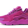 Nike Air Huarache Ultra Breathe Hyper Violet