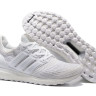 Adidas ultra boost white