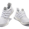 Adidas ultra boost white