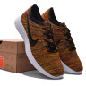 Nike HTM Flyknit Trainer camouflage