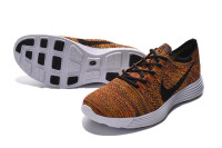 Nike HTM Flyknit Trainer camouflage