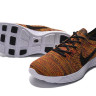 Nike HTM Flyknit Trainer camouflage