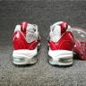 AIR MAX98 / SUPREME 844694-600