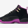 Jordan 12 GS Hyper Violet