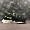 NIKE ZOOM FLY FLYKNIT AR4561-400 black light green white
