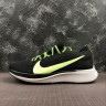 NIKE ZOOM FLY FLYKNIT AR4561-400 black light green white