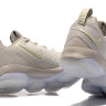 NIKE LEBRON 14 LOW “KHAKI”