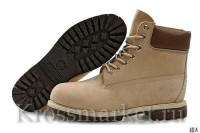 Timberland HQ hight (gray)