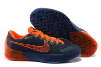 KD Trey 5 II navvy/orange
