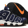 Air More Uptempo Dark Obsidian–White