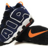 Air More Uptempo Dark Obsidian–White