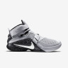 Lebron soldier 9 Premium Wolf Grey