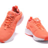 Nike Air Huarache Ultra Breathe orange/white