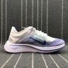 NIKE LAB Zoom Fly SP white turquoise blue