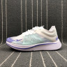 NIKE LAB Zoom Fly SP white turquoise blue