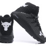UA Project Rock Delta black white 