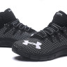 UA Project Rock Delta black white 
