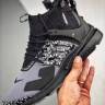 Nike Air Presto Mid x ACRONYM Black Gray
