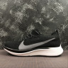 NIKE ZOOM FLY FLYKNIT AR4561-001 Black Gray White 