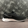 NIKE ZOOM FLY FLYKNIT AR4561-001 Black Gray White 