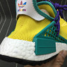 HUMAN RACE NMD