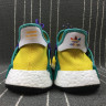 HUMAN RACE NMD