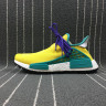 HUMAN RACE NMD