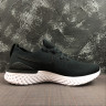 HP NIKE EPIC REACT FLYKNIT 2 BQ8928-002