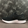 HP NIKE EPIC REACT FLYKNIT 2 BQ8928-002