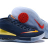 Nike Air Max Dominate DMC