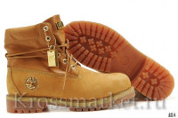 Timberland HQ (mid sand)
