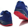 Nike Air Max 87 (purpure)