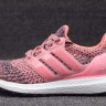 Adidas ultra boost pink