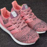 Adidas ultra boost pink
