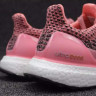 Adidas ultra boost pink