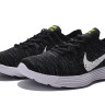 Nike HTM Flyknit Trainer black white
