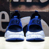 Air Huarache 4 Run Ultra PK Blue