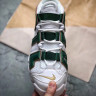 NIKE AIR MORE UPTEMPO "ATL ATLANTA" 